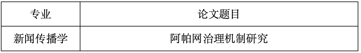 截屏2025-05-13 18.40.10.png