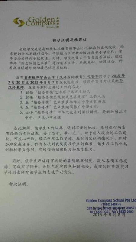 7_副本.jpg 7_副本.jpg