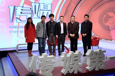 哔咔漫画
教师与嘉宾合影_副本.jpg