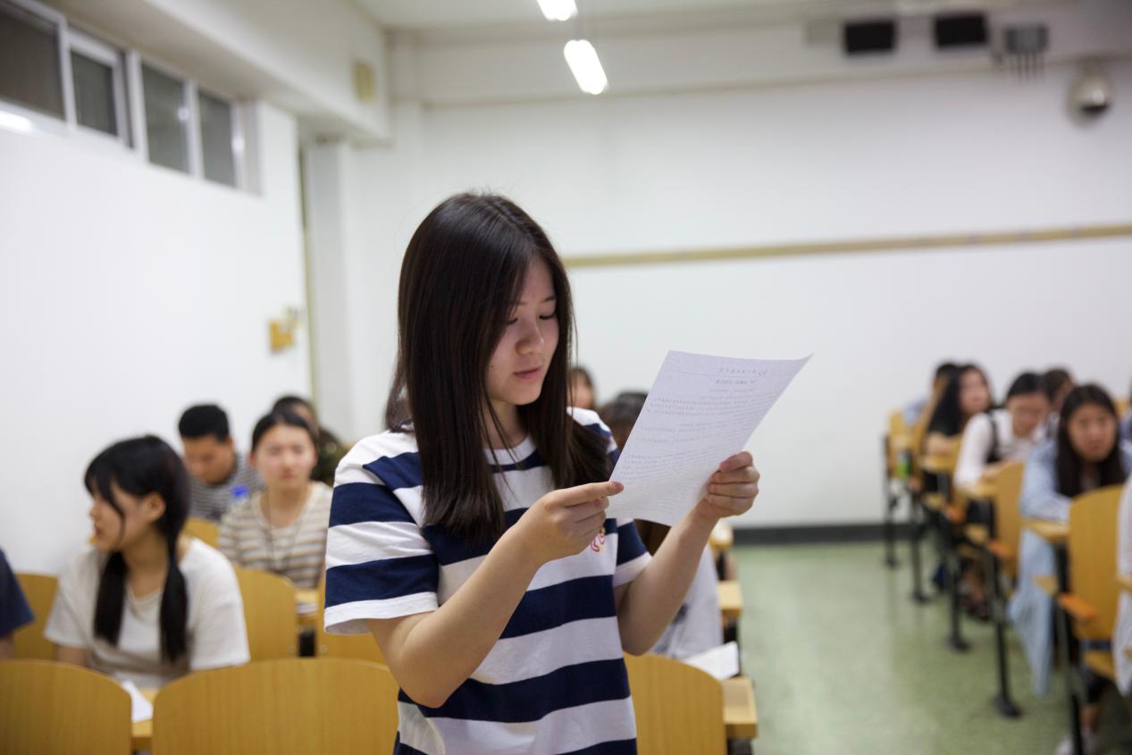 微信图片_20180608111749